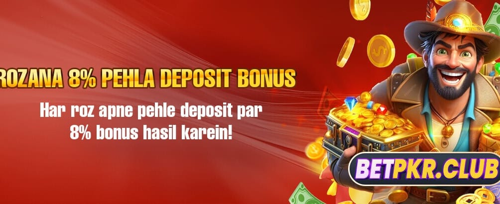 آج ہی hx777 گیم ڈاؤن لوڈ کریں